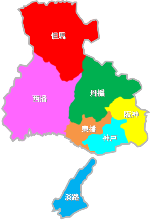 兵庫県ブロックマップ